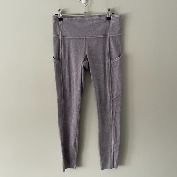 Lululemon 2020 Fast and Free Tight II 25" Ice Dye *Non-Reflective Purple Gray 8 - Picture 2 of 7